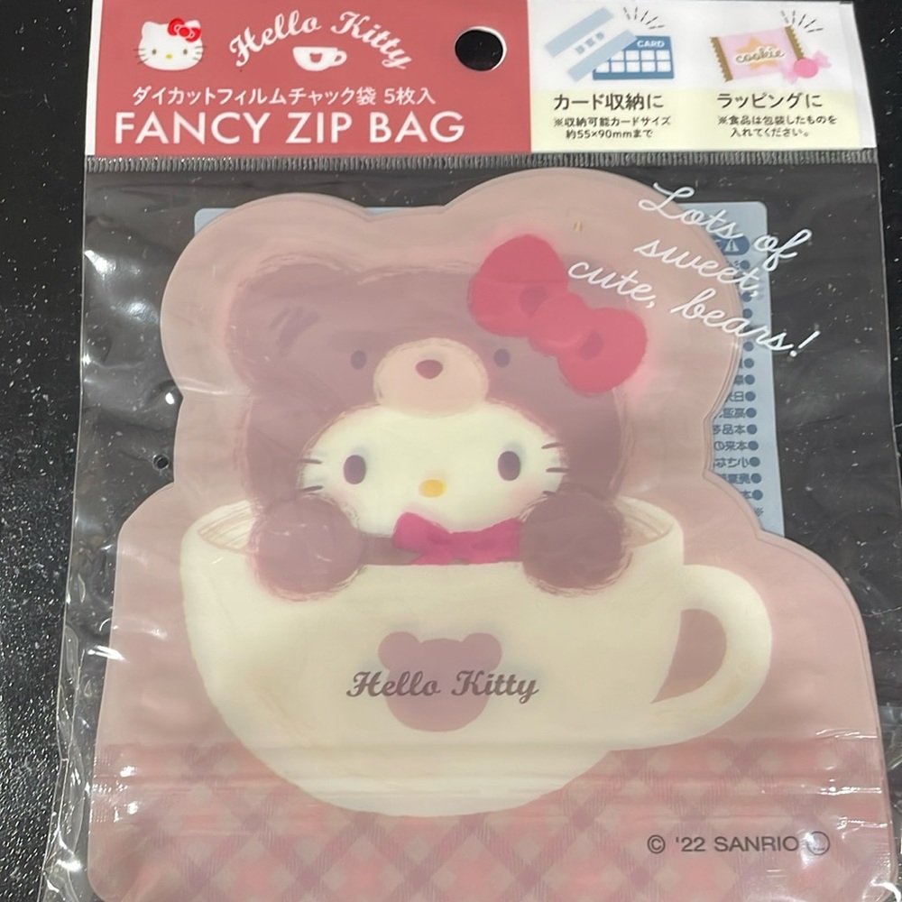 Hello kitty fancy zip bags 5 count.